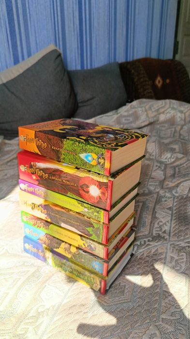 Книги Гаррі Потер