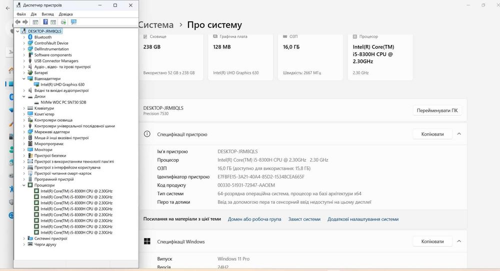 Dell Precision 7530 15" FHD IPS i5-8300H/16GB DDR4/256GB SSD NVMe/W11
