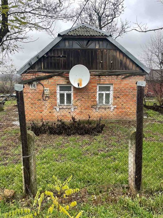 Продам будинок і земельну ділянку