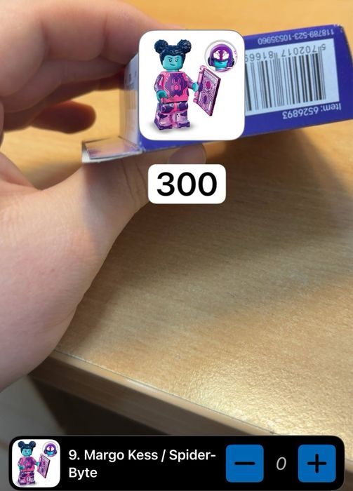 Продам Лего минифигурки (lego minifigures)