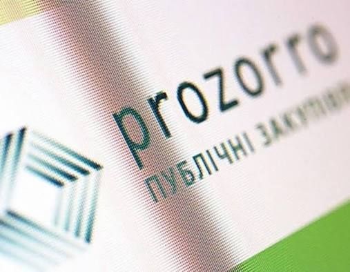 Підготовка тендера/документації/подготовка тендера/Prozorro/навчання