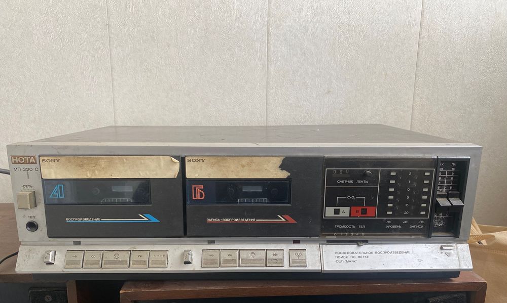 Магнітофон НОТА МП 220С: 1 000 грн. - Магнітоли Київ на Olx