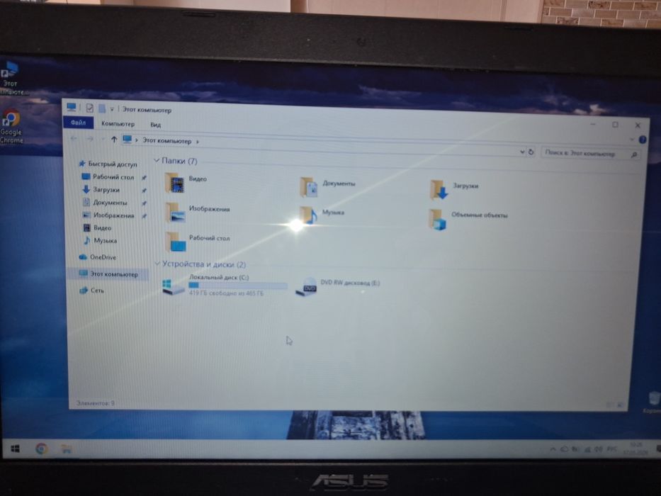 Asus x 555 s для не сложных задач.