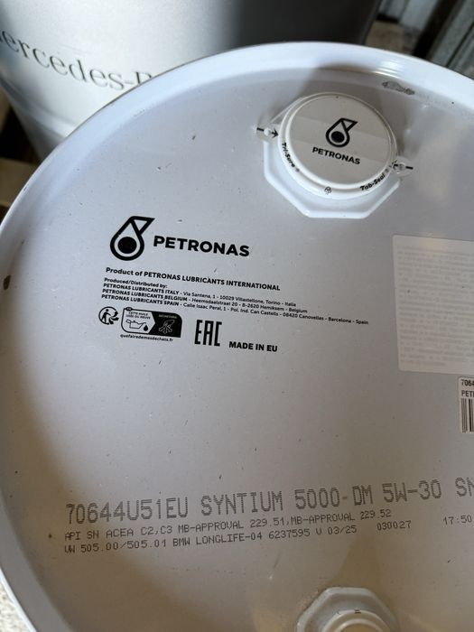 Масло олива 5W30 PETRONAS 60л бочка 229.51 229.52 для Sprinter 906-907