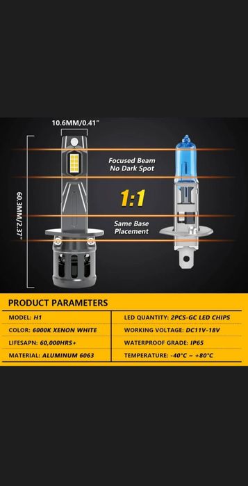 Потужні лампи Led із цоколем H1 KATUR.

Корпус з авіаційного алюмінію!