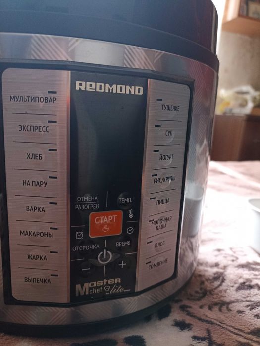 Мультиварка Redmond