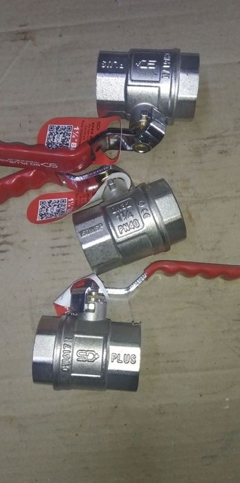 Краш шаровыйsd forte 1" +11/4"