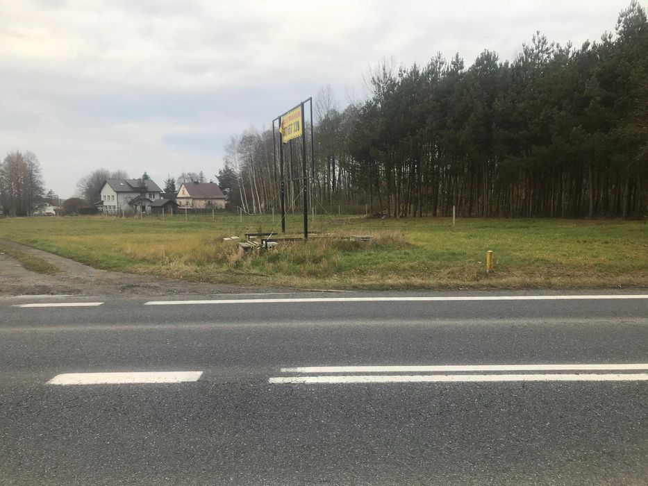 Działka budowlana z warunkami zabudowy Kupno 8,5a lub 17alub 26a