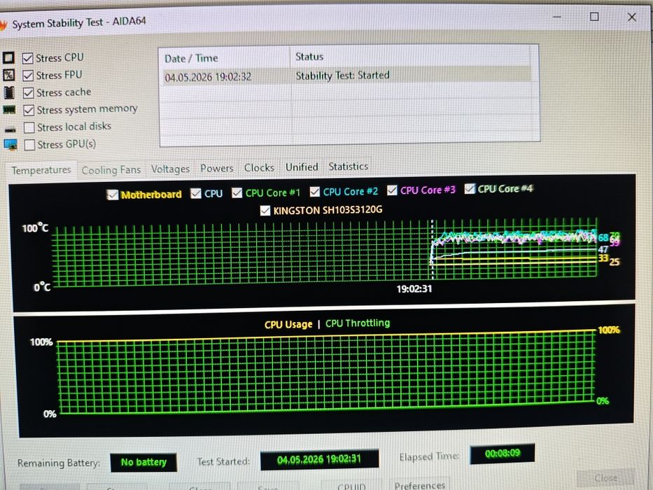 Комплект  Intel i7 3770+ASRock Z77 Extreme 4 + 16Гб+GTX 460+SSD 112Gb