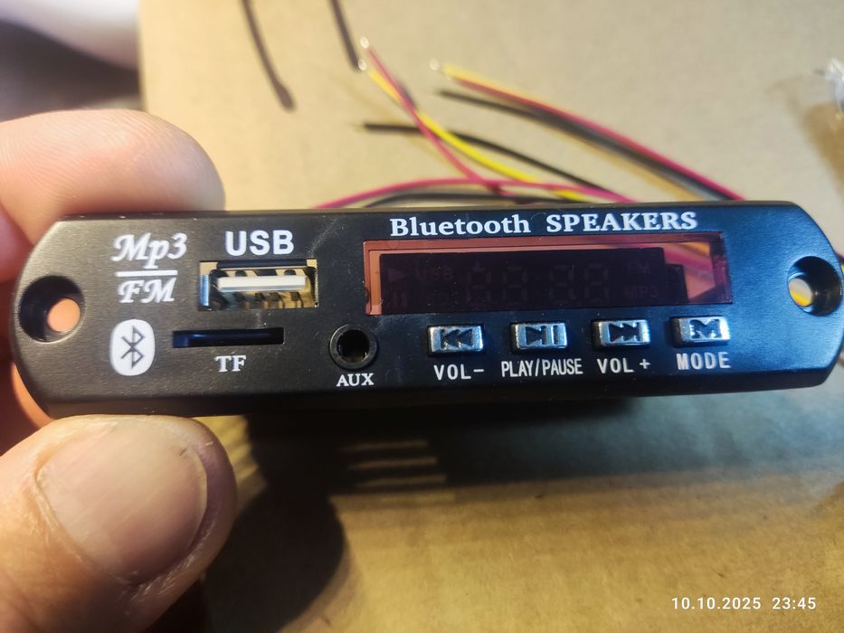 Bluetooth модуль