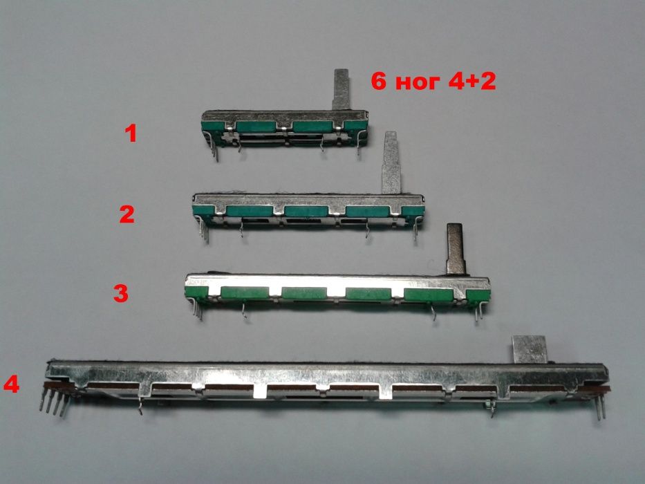 Фейдера (FADER) для синтезаторов и микшерных пультов