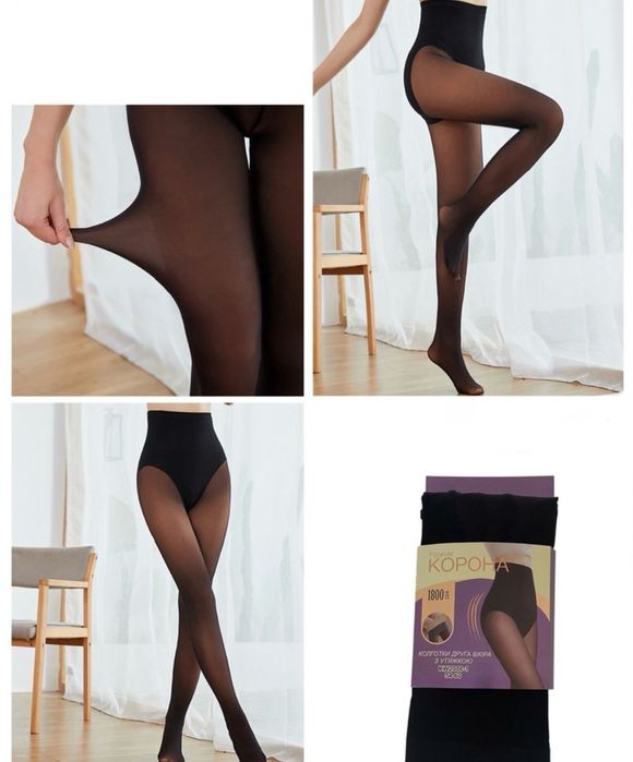 Анусты жыныстық қатынасқа қалай дайындауға болады (бейне)