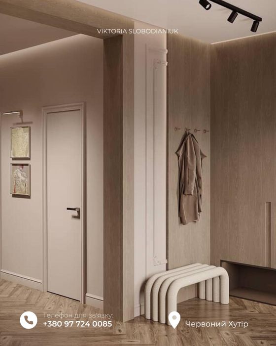 House by the address (area 165 m²) - Atlanta.ua - photo 10