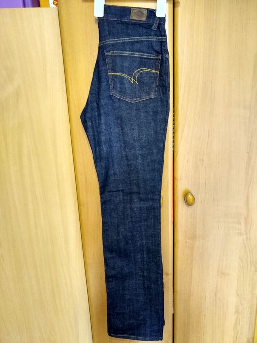 Dżinsy prosta nogawka