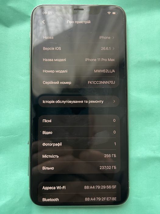 iPhone 11 Pro max