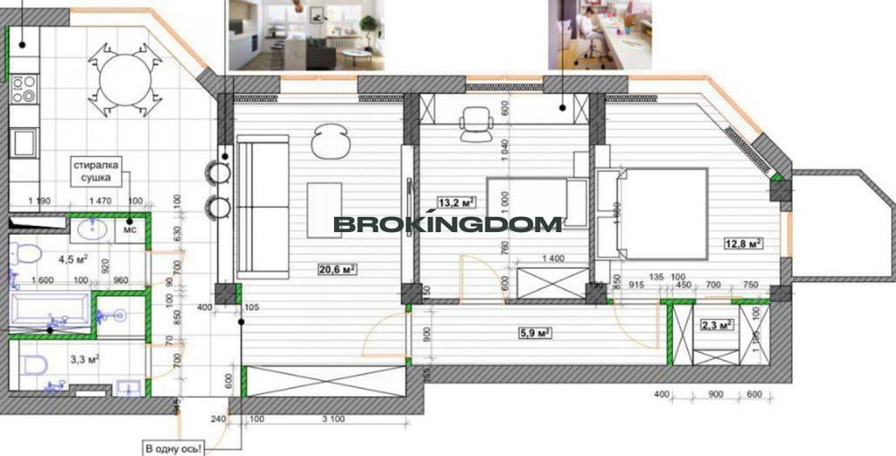3 кім.кв.вул Освіти 16-А Солом"янський.єВідновлення