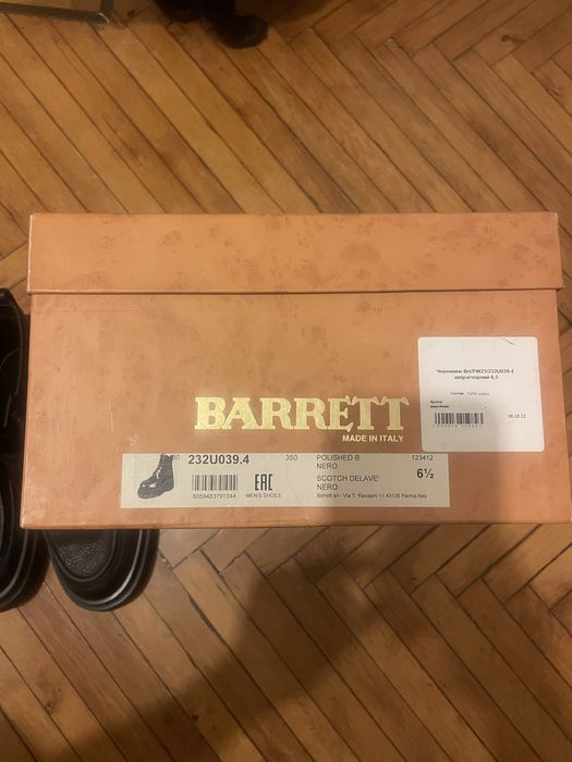 Ботинки мужские зимние BARRET (италия)