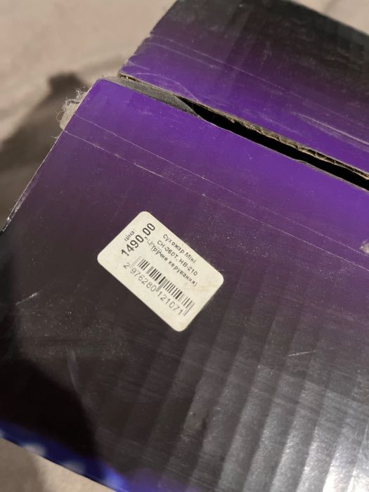 Сухожар NV-210/ сухожарова шафа