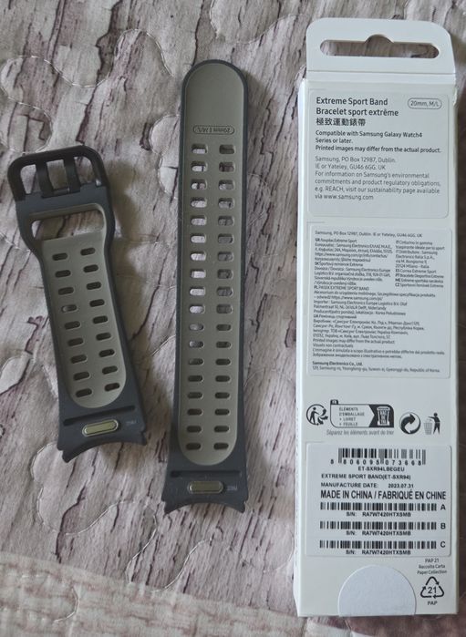 Pasek Samsung Galaxy Watch 4/5/6/7 M/L
