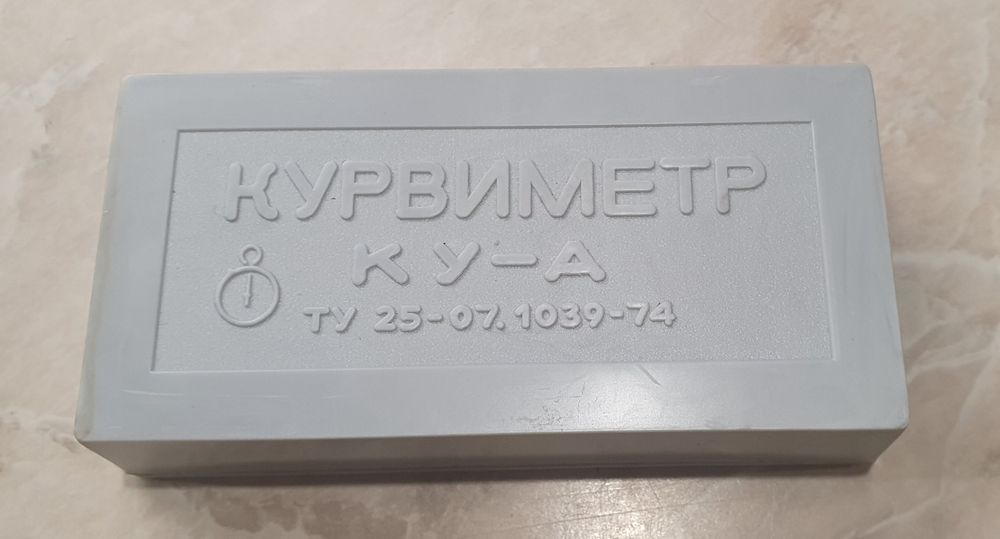 Курвиметр КУ-А новый
