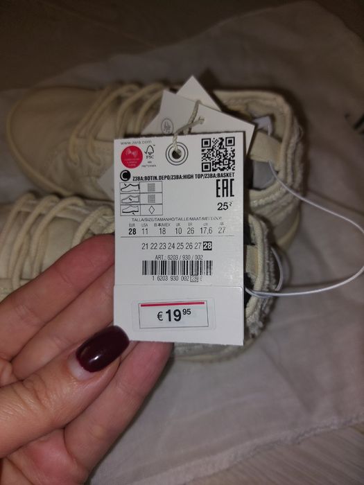 Хайтопи, кеди Zara