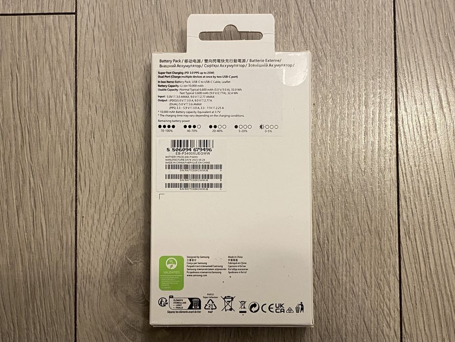 Nowy Powerbank Common Samsung 10000mAh Battery Pack Okazja
