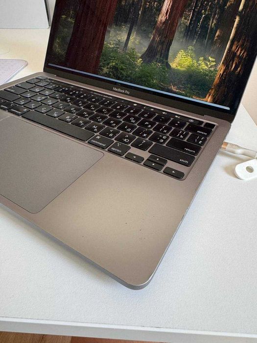 Mac Book Pro 13" i7 2020 32gb 512GB