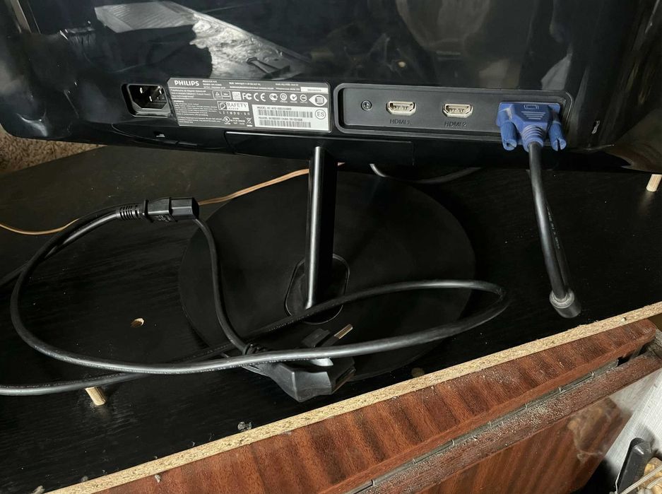 Монітор Philips 23" IPS - робочий стан