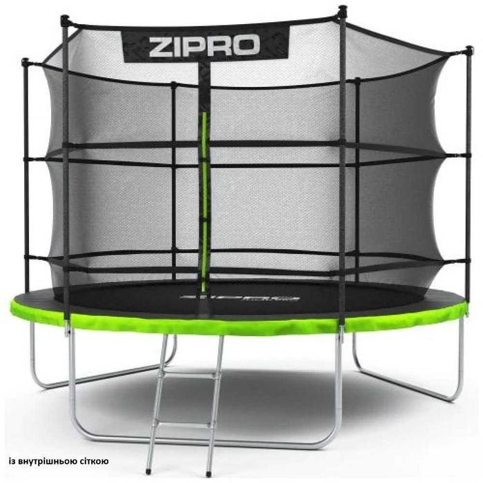 Батути Zipro Jump Pro 252/312/374/435см в наявності за кращими цінами!