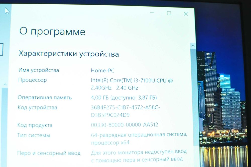 Игровой ноутбук Acer ES 14 (Core i3/ 4Gb/ SSD /Video 2Gb )