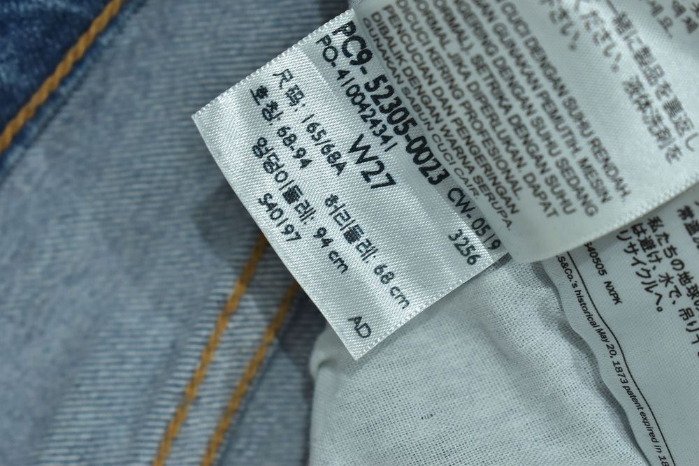 Levis Wedgie Skinny Spodnie Damskie Jeansy W27