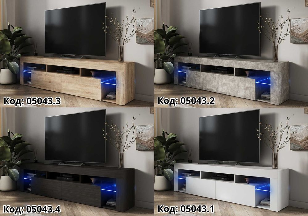 1 РІК ГАРАНТІЇ‼️Біла тумба під телевізор 140 см у квартиру або будинок