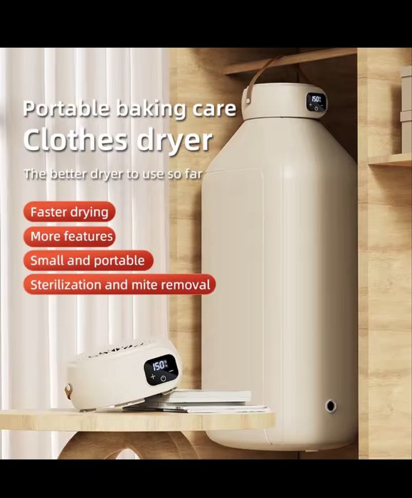 Сушка для одягу сушарка