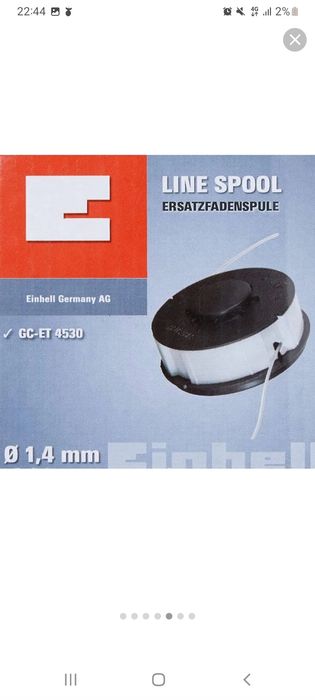 Bobine einhell gt 4530 aparador relva