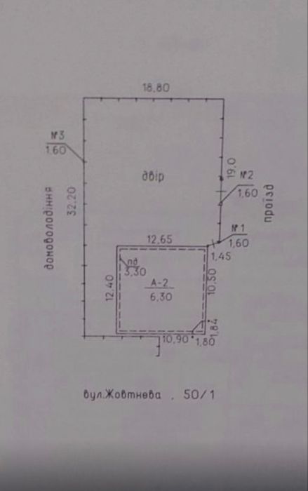 Продаж ТЦ Алмаз 385м2 або по поверхам. Центр Слободи