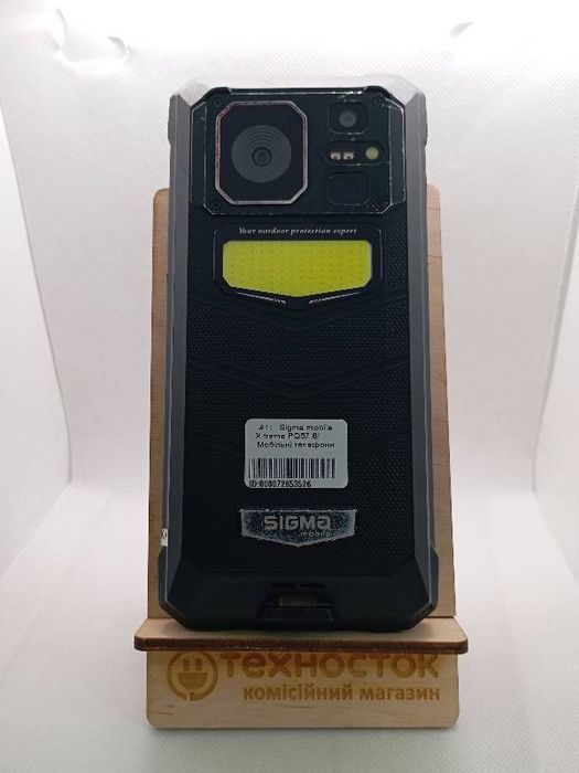 Sigma mobile X-treme PQ57 6/256GB