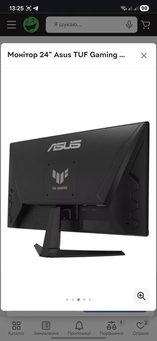 Ігровий монітор TUF Gaming VG246H1A – 24" Full HD (1920 x 1080), IPS, 100 Гц, 0,5 мс