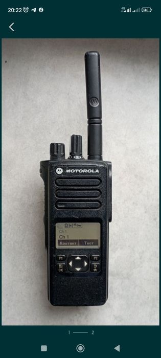 Рація Motola DP 4601