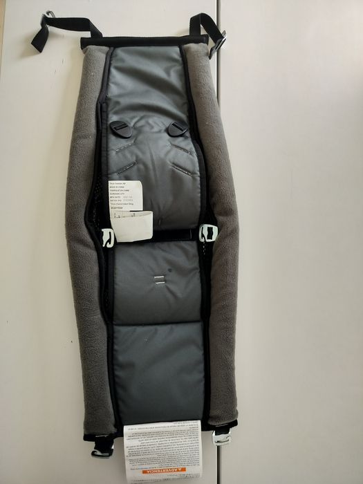 Thule Infant Sling, hamaczek do przyczepki
