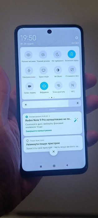 Xiaomi redmi note 9 pro 6/128
