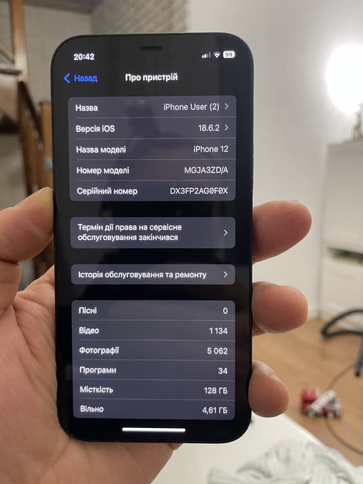 Продам айфон 12 128гб