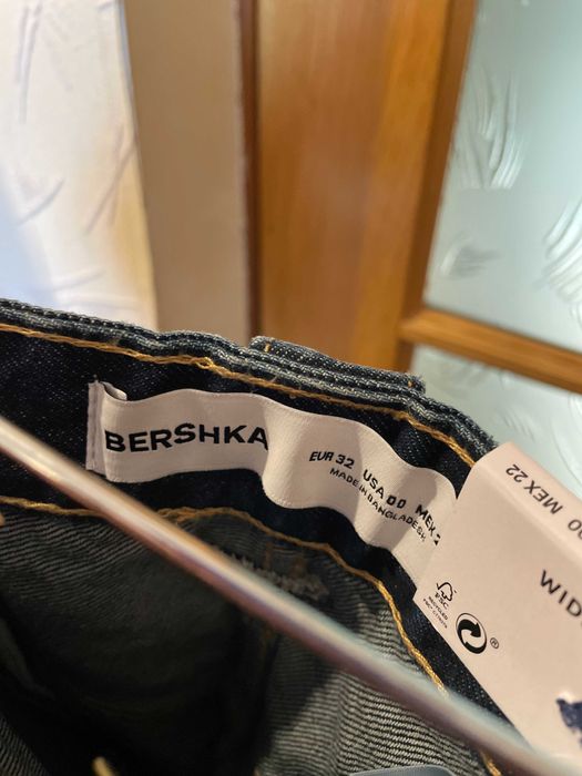 Модні джинси BERSHKA. Модель Wide Balloon.