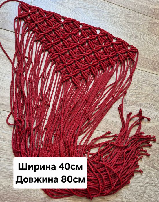 Пояс припинда досросла