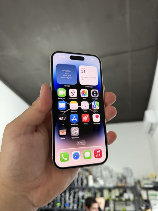 Apple Iphone 14 Pro 128 gb 100% айфон про фіз сім білий