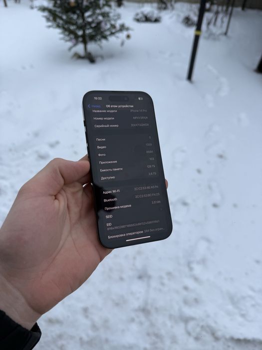 iPhone 14 Pro 128Gb Neverlock Айфон 14 Про ІДЕАЛЬНИЙ СТАН