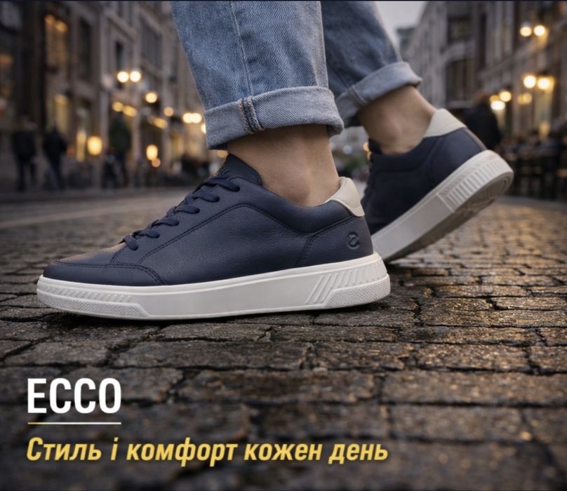 Чоловічі кеди Ecco Move 41;42;43;44;45;46;47 р.