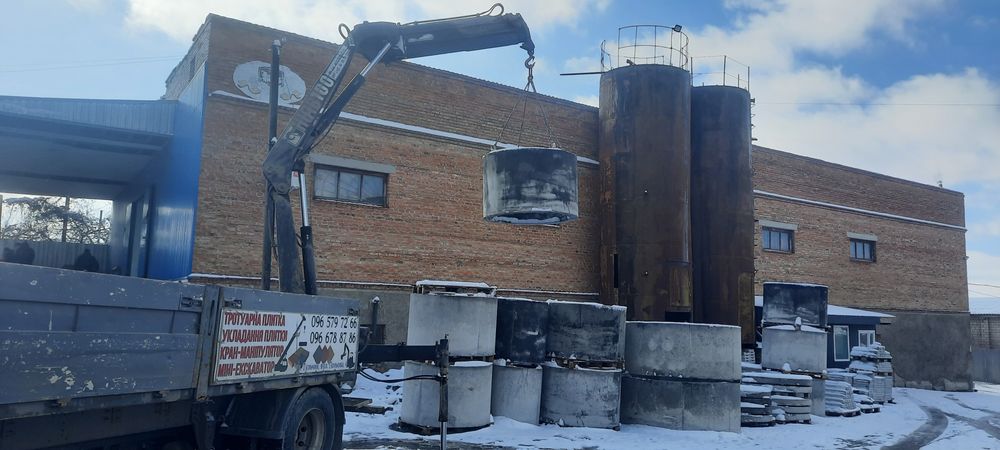 Кільця бетонні, септик, каналізаційні кільця.