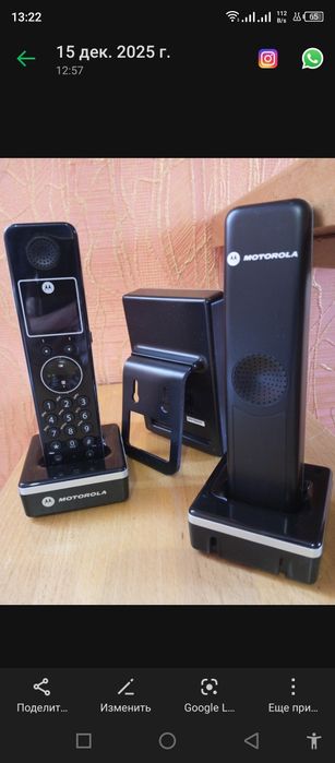 Радиотелефон и автоответчик  Motorola