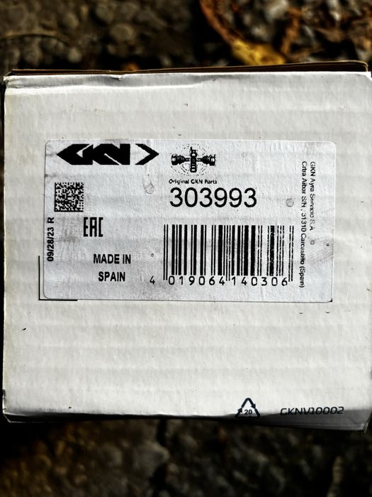 Шрус зовнішній Фольксваген Т5 CKN-Spidan