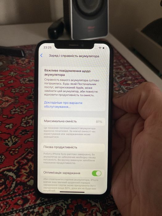 Iphone x 256gb | усі функціі працюють